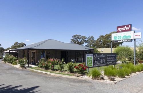 Ararat Hotel | Chalambar Motel