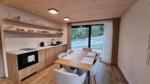 Ruzomberok Apartamento | Chalets Hrabovo