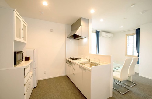 Hakodate Condominio | Condominium Panoramique Motomachi