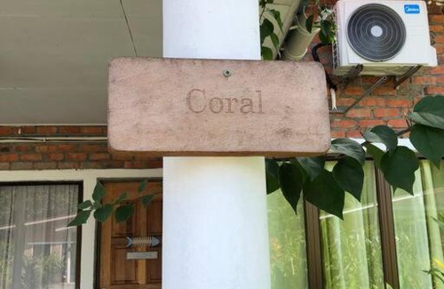 Chenarong Dalam Casa | Coral 3A Two Bedroom House with Kitchenette