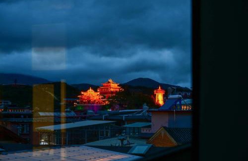 Shangri-La Hotel | Da Le Zhi Ye Homestay