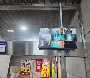 Yeongdeungpo-gu Hotel | DaeSungJang