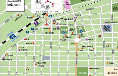 West District Casa | Daisy's Hsiang Hola