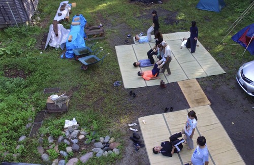 Nishiaizu-machi Casa | Dana Village