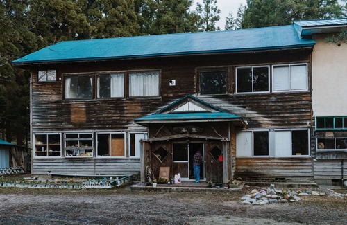 Nishiaizu-machi Casa | Dana Village