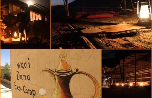 Dana Otro | Dana Village lodge and Camp-Wadi Dana Eco camp
