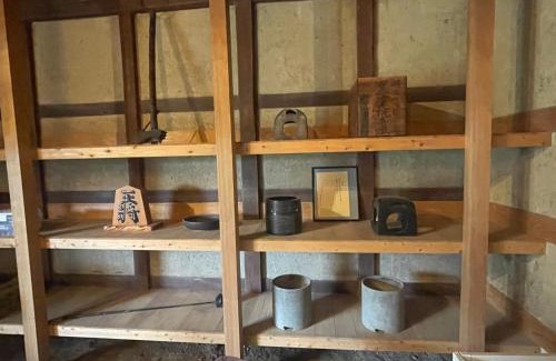 Yashima-higashi Machi Apartamento | dannouraしげの里 1棟貸切 築120年古民家 バーベキュー 海が見える駐車場無料