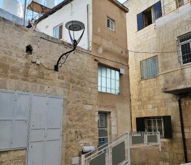 Bethlehem Apartamento | Dar Jacaman - In the heart of Bethlehem old city