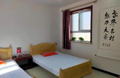 Jinzhong Casa | Dazhai Red Classic Farmhouse Cave B&B, Dazhai Scenic Area