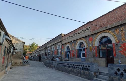 Jinzhong Casa | Dazhai Red Classic Farmhouse Cave B&B, Dazhai Scenic Area