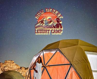 Wadi Rum Cabina | DESERT LUXURY CAMp & BUBBLES ROOM