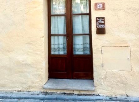 Villamar Apartamento | DiamanteSardo camera e bagno privato