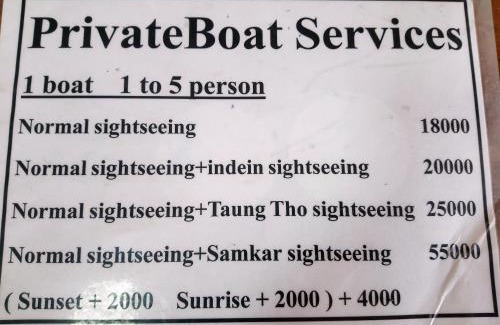 Nyaungshwe Casa | Diamond Star Guest House