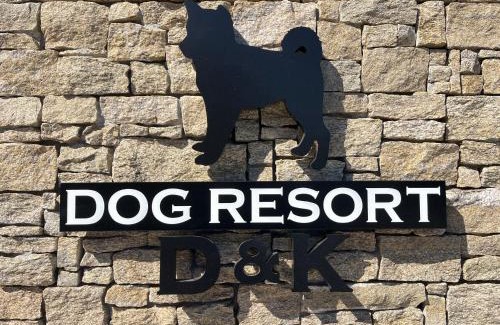 Futtsu Casa | Dog Resort D&K-ドッグリゾートD&K-