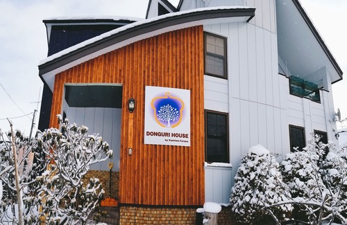 Furano Casa | Donguri House