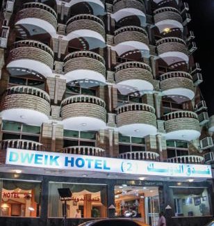 Aqaba Hotel | Dweik Hotel 2