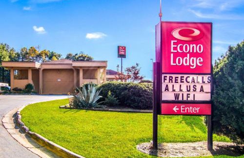 Forest Park Cabina | Econo Lodge Atlanta Airport East