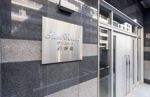 Chuo-ku Apartamento | Eden