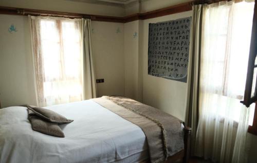 Sirince Casa | Efes Konakları Şirince