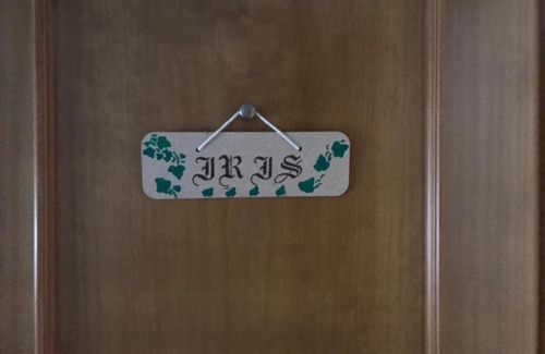 La Pueblanueva Casa | El Bosan