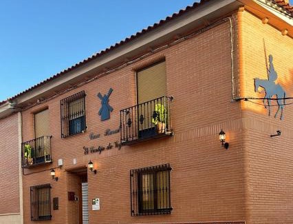 Carrizosa Casa | El Cortijo de Vega