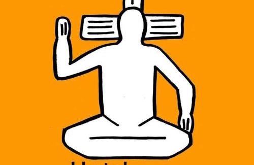 San Pedro de Atacama Hotel | El Yatiri