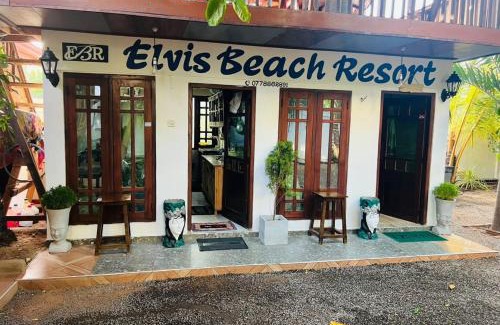 Trincomalee Hotel | Elvis Beach Resort