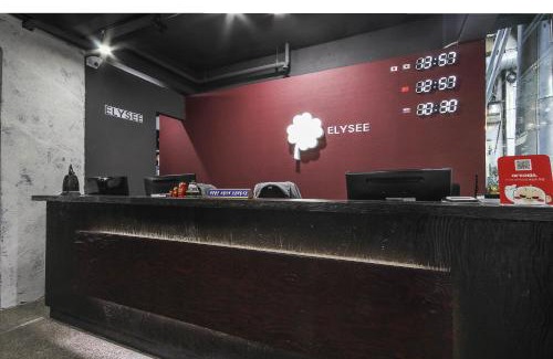 Jung-gu Hotel | Elysee Hotel