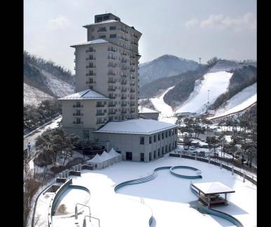 Namsan Complejo | Elysian Gangchon Resort