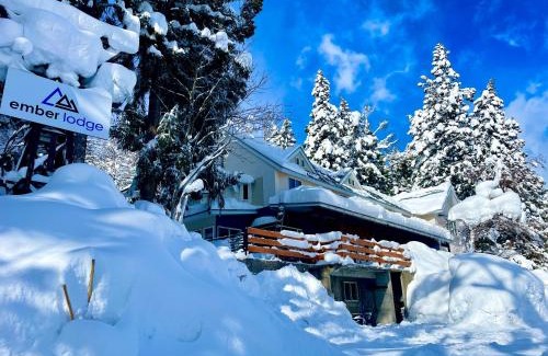 Iida Hotel | Ember Lodge - Hakuba