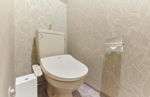 Konohana Apartamento | eni ajigawa