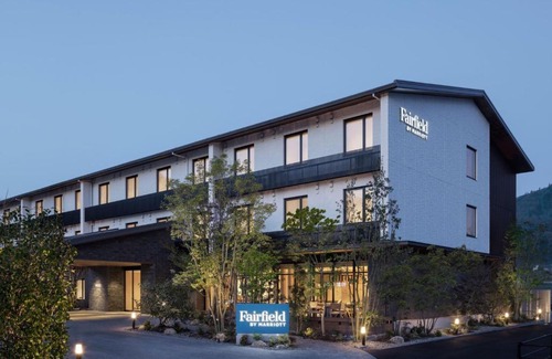 Sera-gun Hotel | Fairfield by Marriott Hiroshima Sera