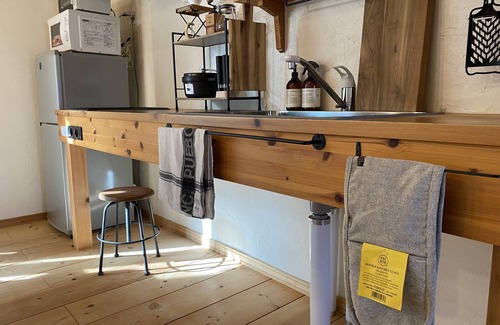 Nakafurano Casa | FamA