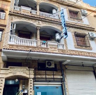 Algeria Apartamento | Family Lounge