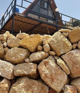Suwailih Casa | Farah's Cottage