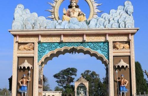 Atari Casa | Farms View