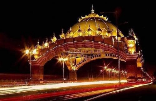 Atari Casa | Farms View