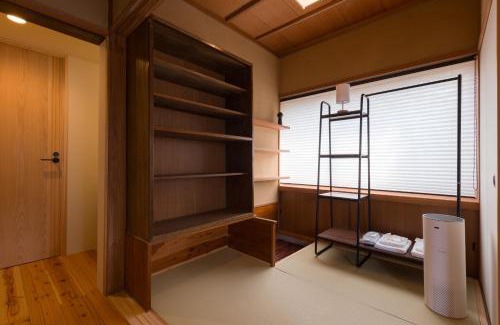 Ukiha Casa | FARMSTAY miyuki-street "Hotaru"