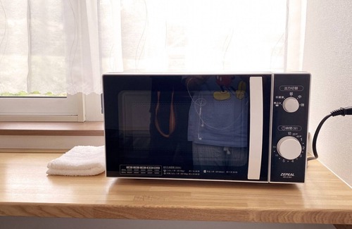 Nakafurano Hotel | For 3 people Family room Room only Enjoy the b / Sorachigun Hokkaidō