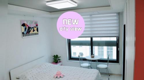 Seongnae-dong Apartamento | For you House