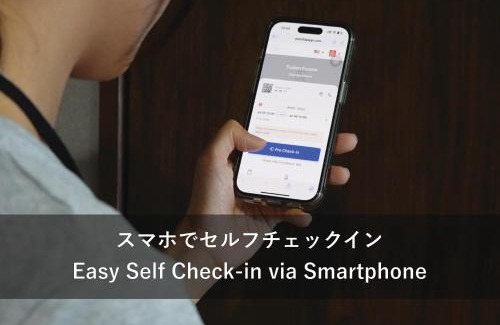 Furano Apartamento | Fusion Furano - Apartment Studio-