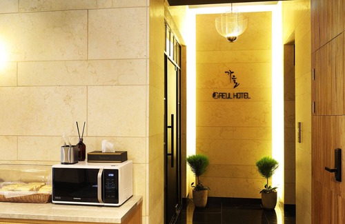 Chungju Hotel | Gaeul Hotel