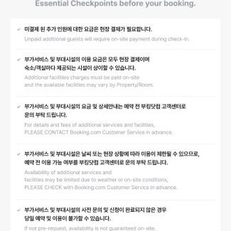 Geoje Casa | Geojedo Modern 239 Pension Spa, Netflix, Munhwanuri