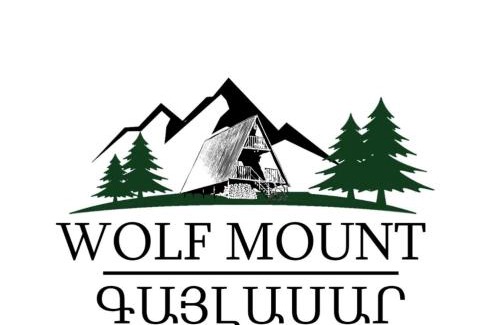 Aghavnadzor Cabina | GLAMPING WOLF MOUNt