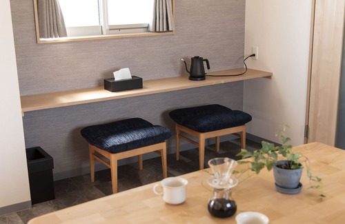 Minami Apartamento | Glanz kei Kyoto station