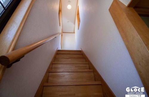 Aikawa Apartamento | GLOCE 半原 River Side House ｌリバービュー1軒貸切ｌ最大8名ｌワンちゃんOK