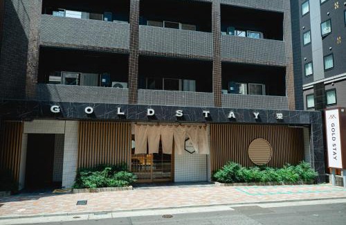 Sakae Hotel | GOLD STAY Nagoya Sakae ゴールドステイ名古屋栄