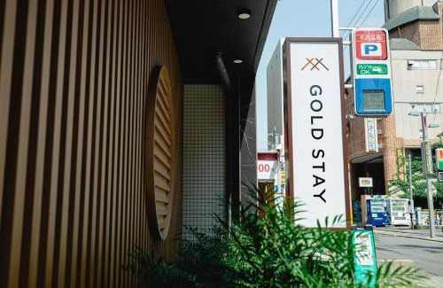 Sakae Hotel | GOLD STAY Nagoya Sakae ゴールドステイ名古屋栄