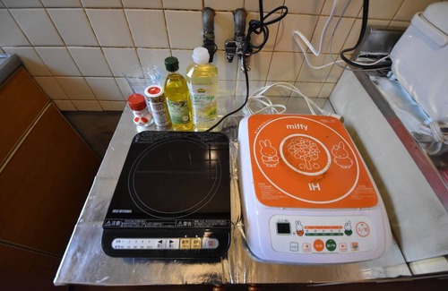 Higashiyama Chalet De Esquí | Kyoumachiya, a solo 2 minutos a pie de la estación de Tokuji, un hotel legal