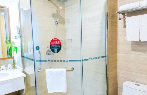 Fuyang Hotel | GreenTree Inn Fuyang Yingshang Yingyang Rd Business Hotel